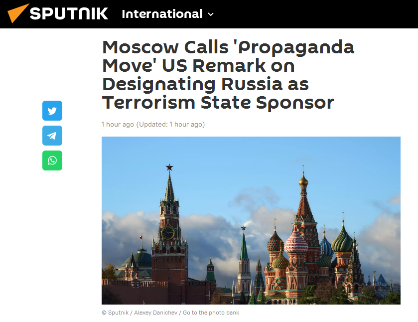卫星网：莫斯科称美国关于将俄罗斯列为支持恐怖主义国家的言论是“宣传活动”