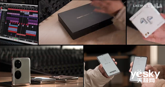 出街好玩神器,为何年轻人对“小折叠”疯狂痴迷,华为Pocket S给你答案!