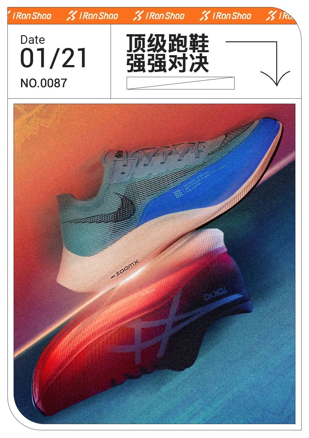 nike vaporfly vs asics