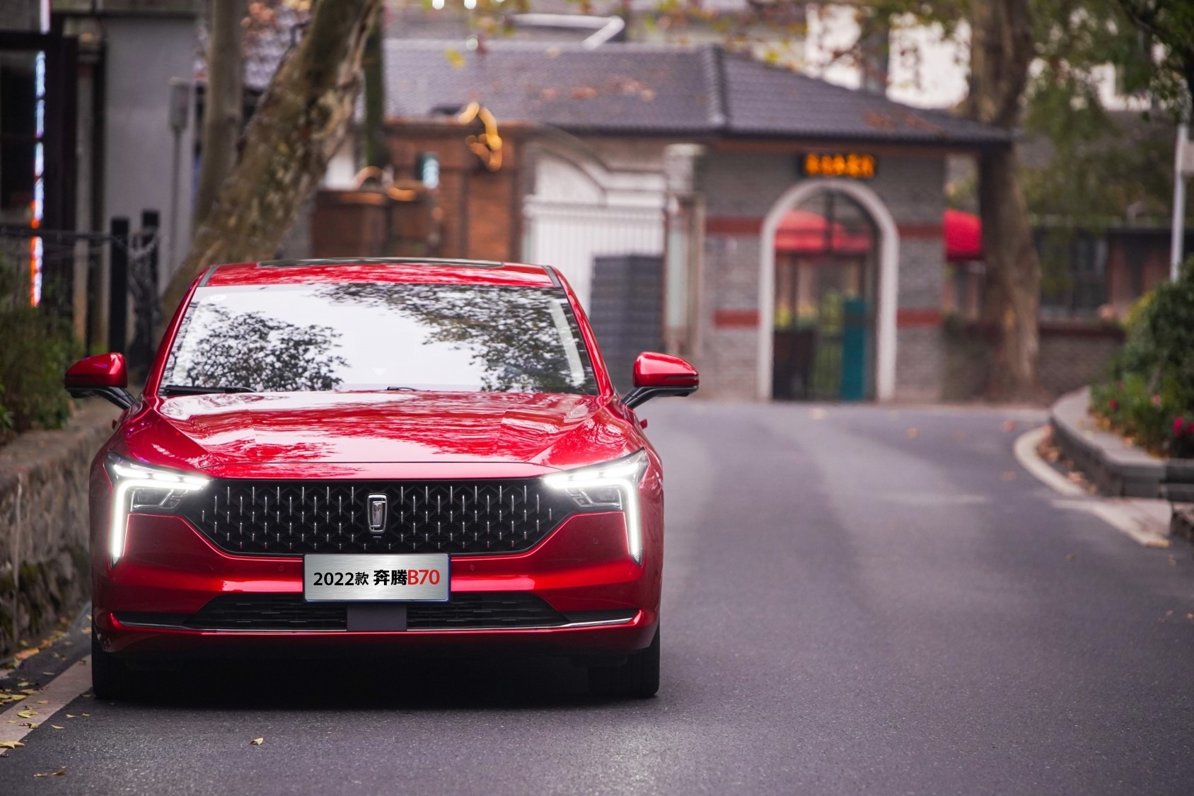 奔腾向上闪耀全城一汽奔腾两款新车6月5日惊喜上市