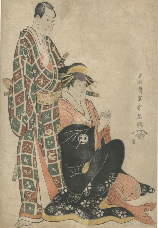 艺术里的服饰|和服何以也被称作吴服_凤凰网