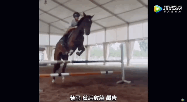 谷爱凌的体能是玩各种运动中锻炼起来的