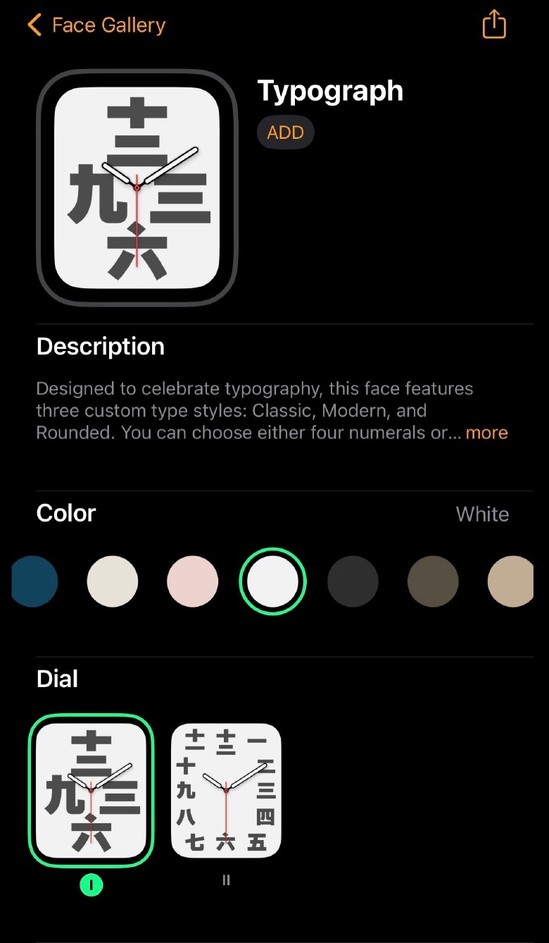 苹果Apple Watch上线首个中文汉字表盘 第2张-心情说说 苹果Apple Watch上线首个中文汉字表盘 第2张