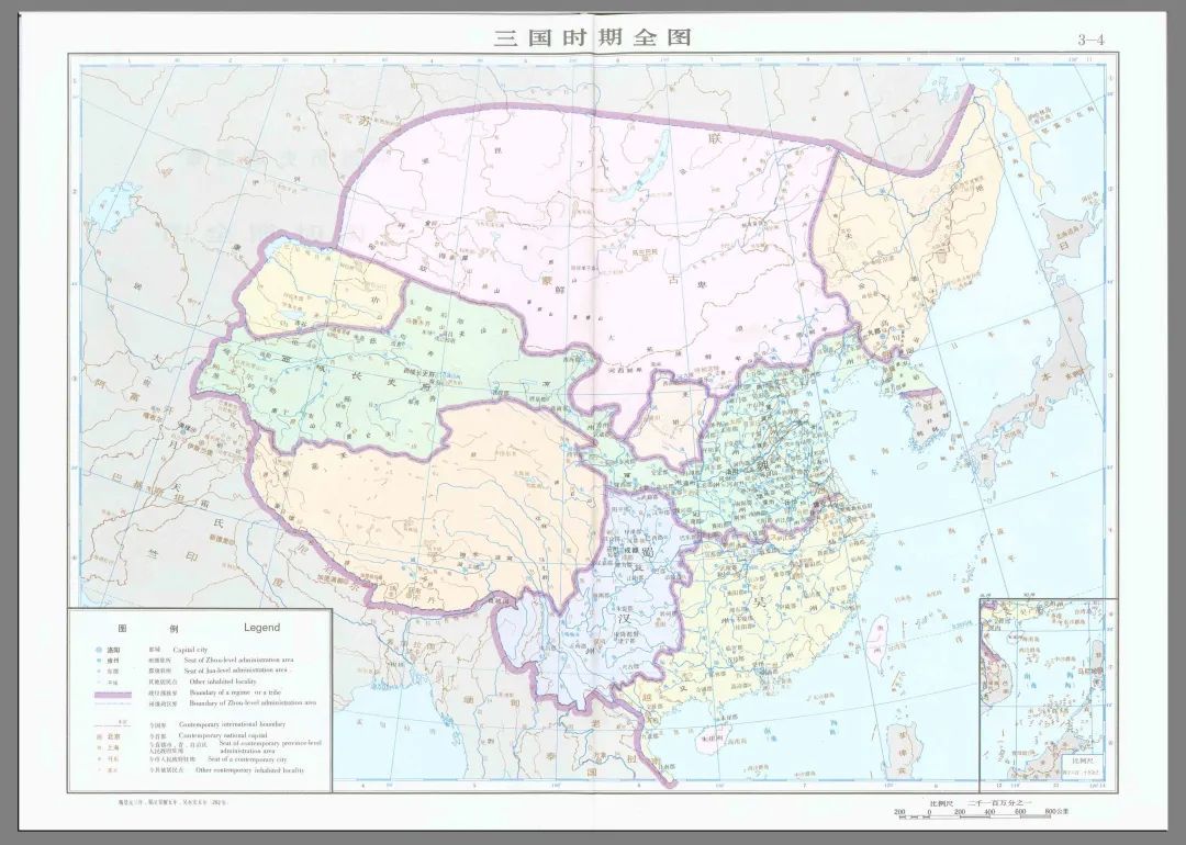 三国时期亚洲地图图片