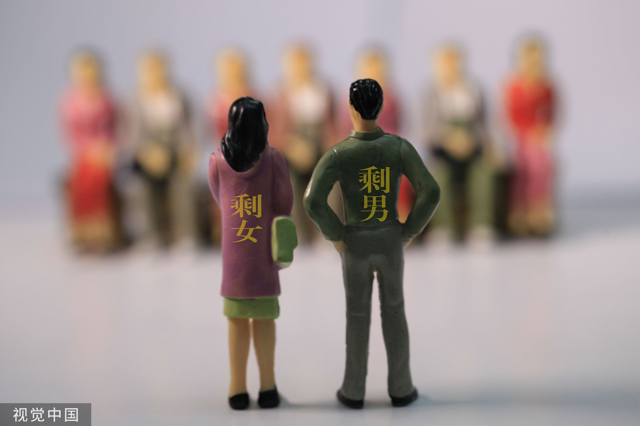 视觉中国资料图