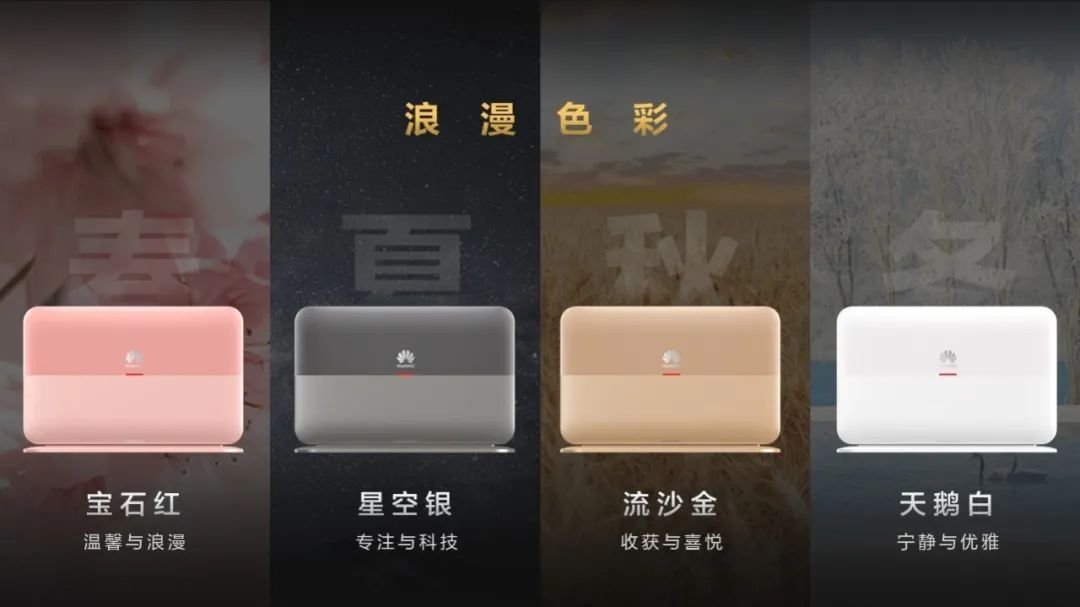 其次，星光F30系列产品还带来了极致的科技质感。