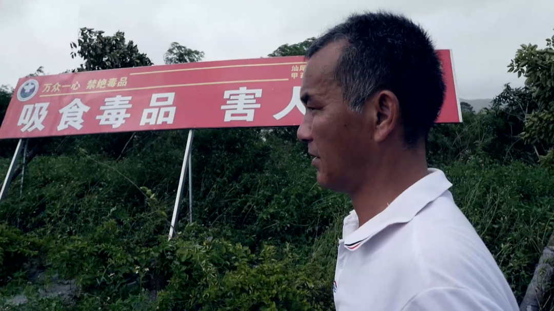 《全球公敌》:把禁毒故事讲出力度与态度__凤凰网