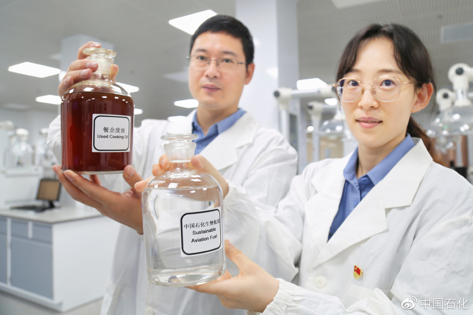 我国生物航煤首次规模化工业试生产-爱卡汽车网论坛