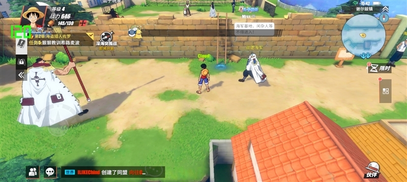 谁说轻薄没旗舰!真我GT2大师探索版首发评测:CPU、电池、快充都满分了