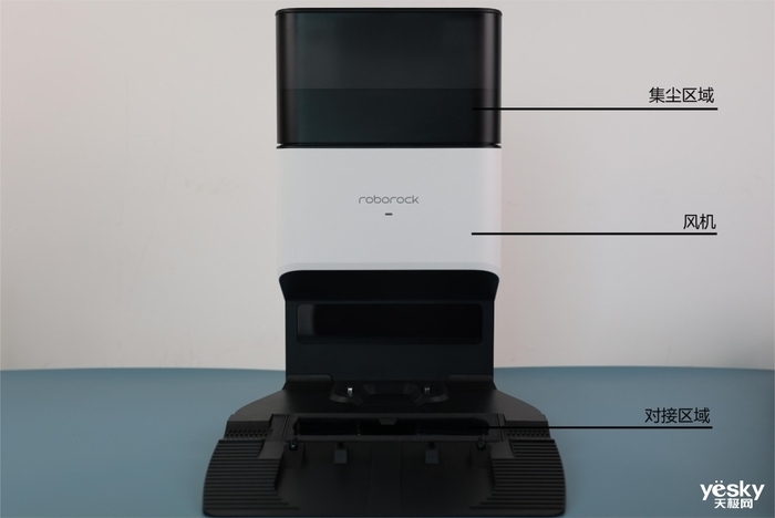 更纯粹的扫地集尘体验 石头扫拖机器人T8智能集尘版评测
