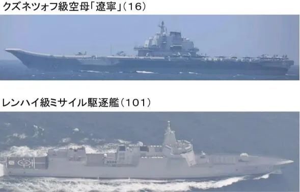 ▲长时间跟拍辽宁舰编队，日本的举动值得警惕