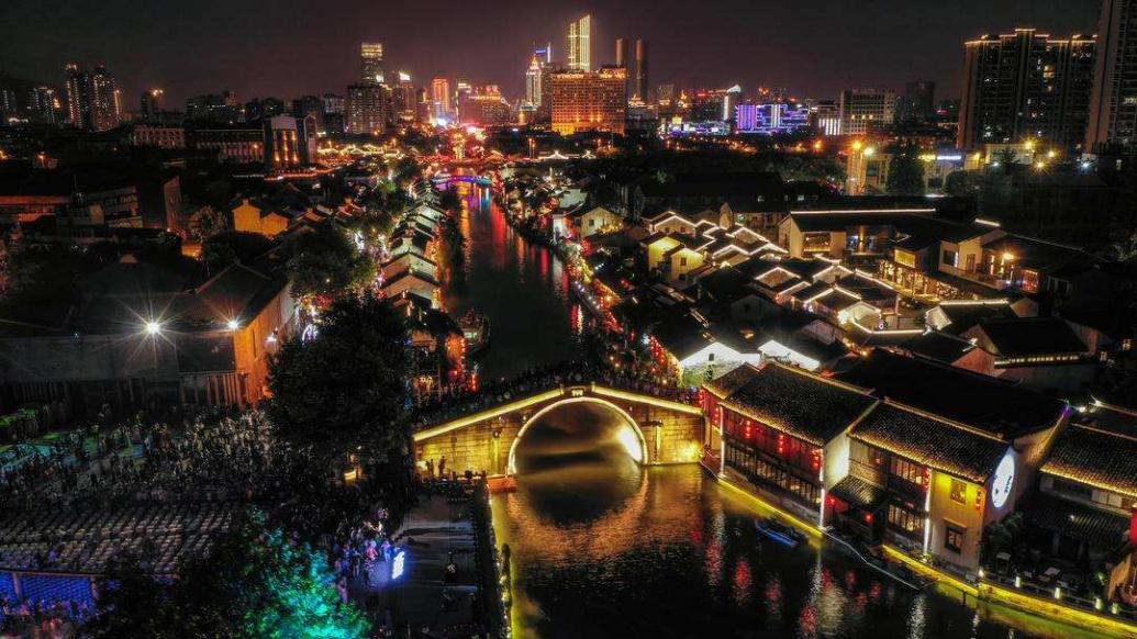 无锡市