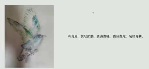 当艺术遇上AI:AI赋能生产力的可能场景和应用思路插图5 当艺术遇上AI:AI赋能生产力的可能场景和应用思路插图5