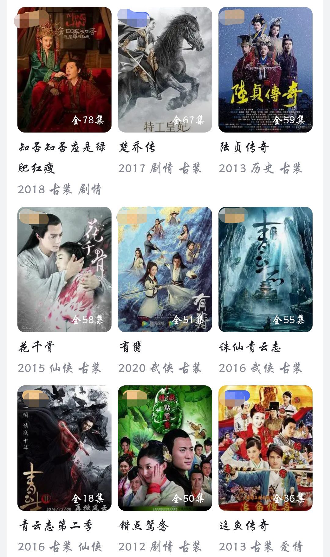 qq_pic_merged_1656653016570