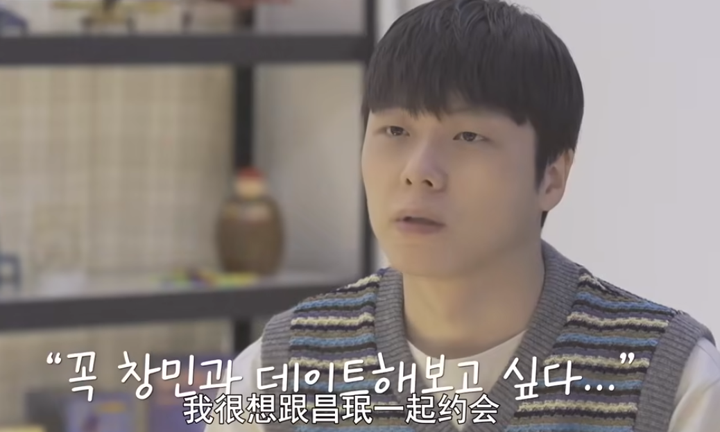 韩国出了档男男恋爱综艺,刺激啊……