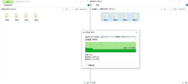 全程不掉速!忆恒创源PBlaze6 6536 3.2TB评测:是时候整一块企业级SSD了