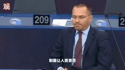 ▲2022年4月6日,欧洲议会爱尔兰籍议员克莱尔・戴利发言称,对俄罗斯的制裁不会解决军事冲突,只会让人民受苦。