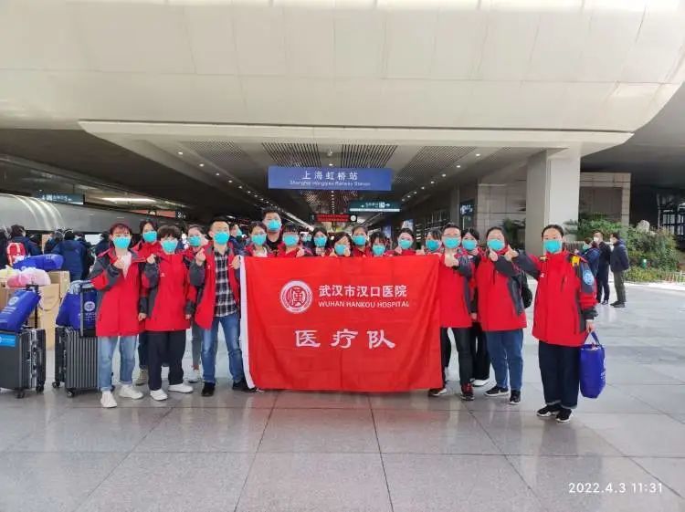 “江苏大白,谢谢你们!”上海加油,我们都在!