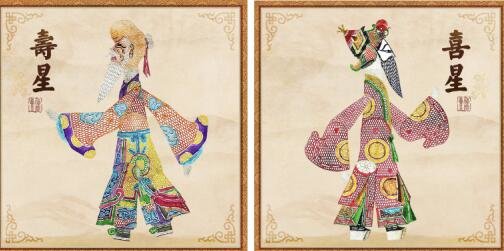 十八数藏&龙在天皮影-福禄寿喜星神系列