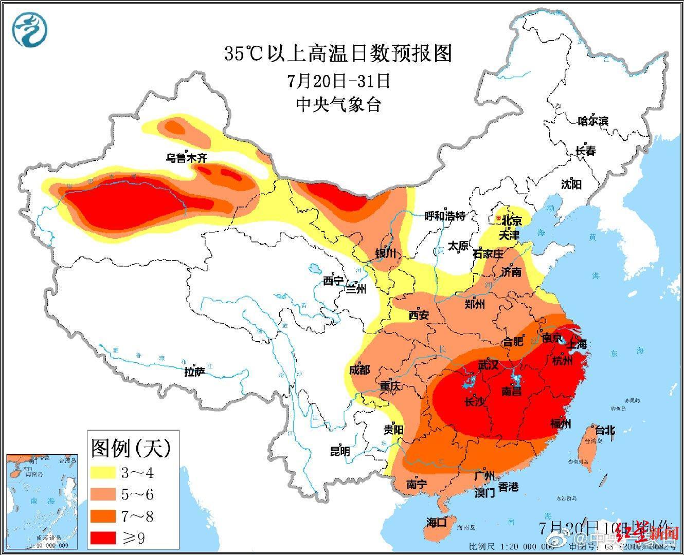 成都24日前天气舒爽，但是……