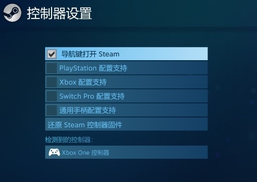 PS5手柄邁出進軍PC領域第一步