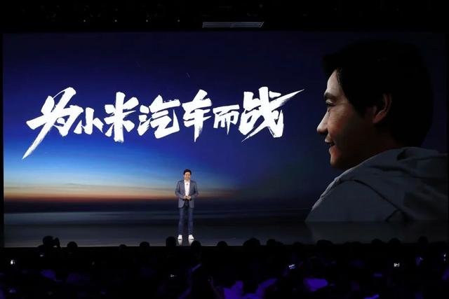 来源:小米活动截图