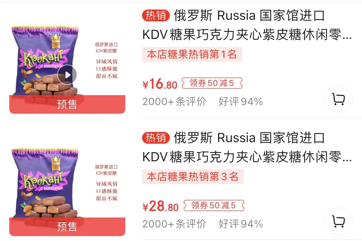 BB3D5C9F4790712899C0B3BEDBB19C43F5711FD2_size354_w1170_h780.jpeg