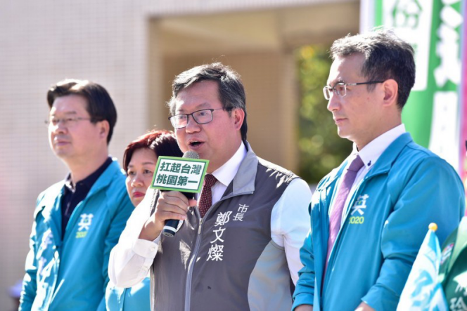 经营8年后 民进党桃园市长提名为何“难产”?