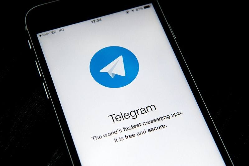 Telegram使用界面 图自港媒