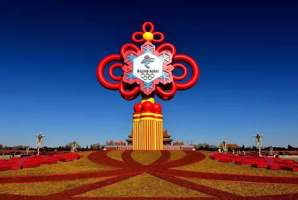北京冬奥会终版赛程出炉中国健儿剑指历史最佳成绩 凤凰网