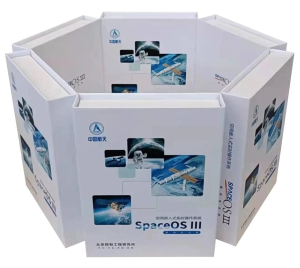 我国自研操作系统！SpaceOS天卓发布：应用于载人航天、北斗导航