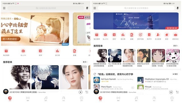 【有料评测】华为Mate Xs2评测:华为凭什么逆潮流而动(待审不发)