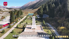 新疆：他们为英烈守墓，从青丝到白头