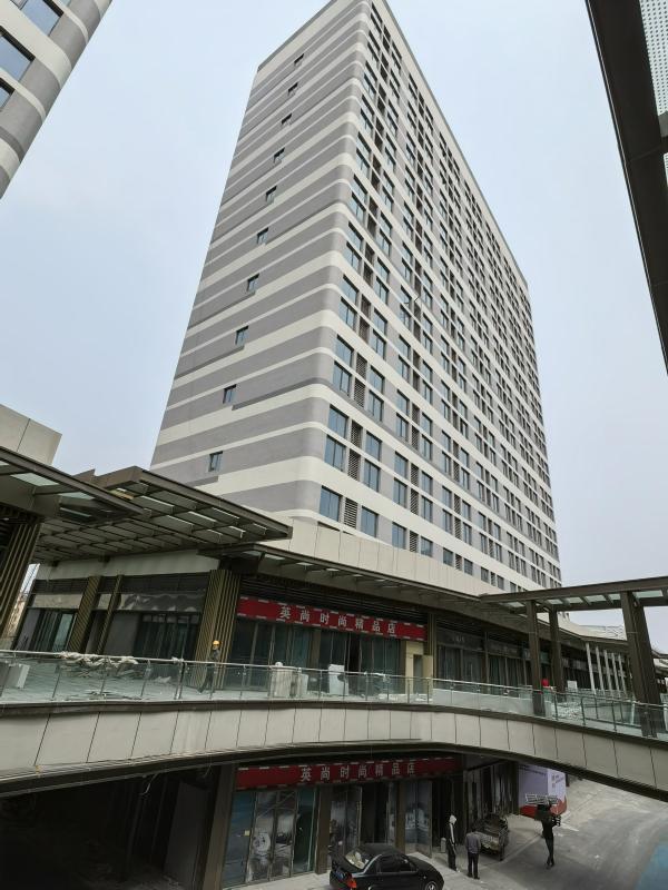 变相降价销售涉嫌违规 新城控股激进去化引发风