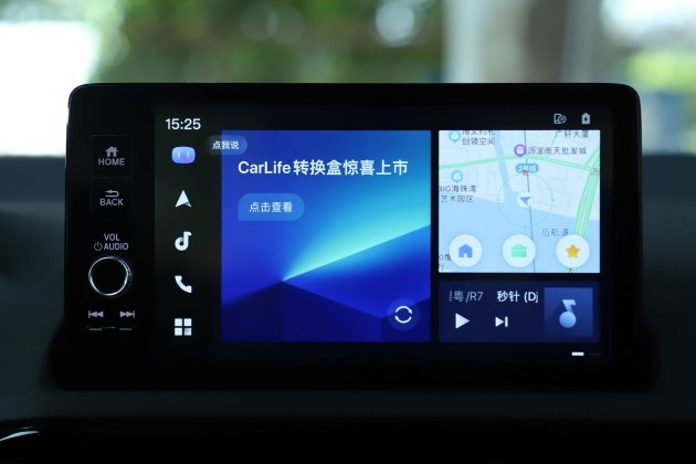 智能化跟上潮流深度体验广汽本田型格智联车机系统