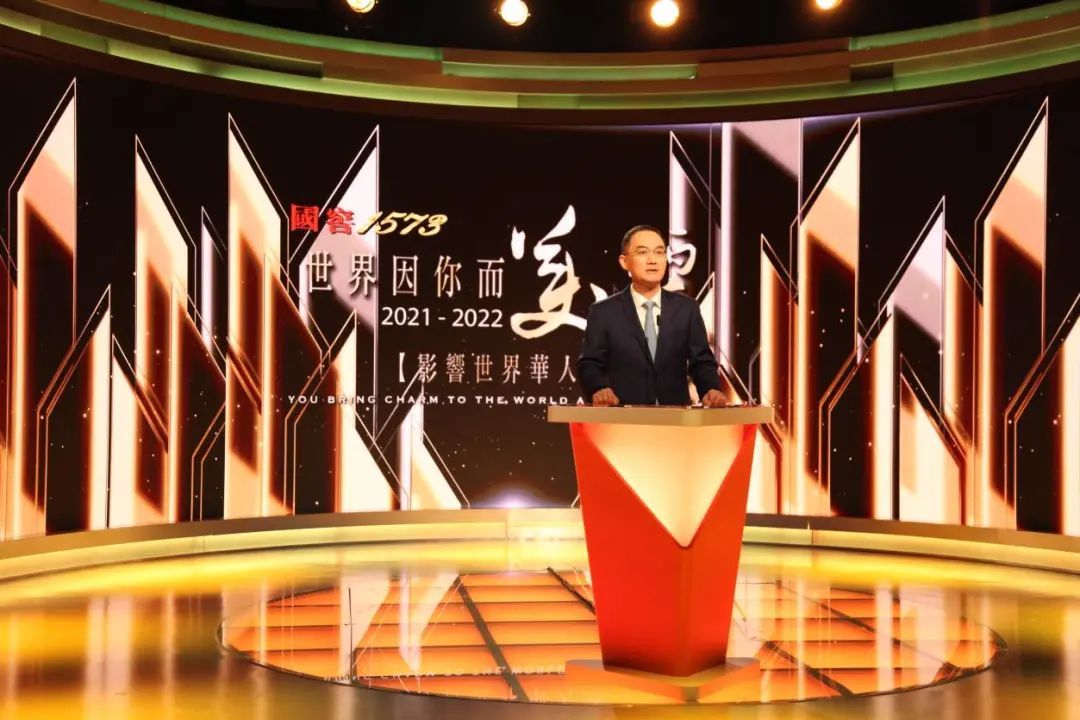 徐威