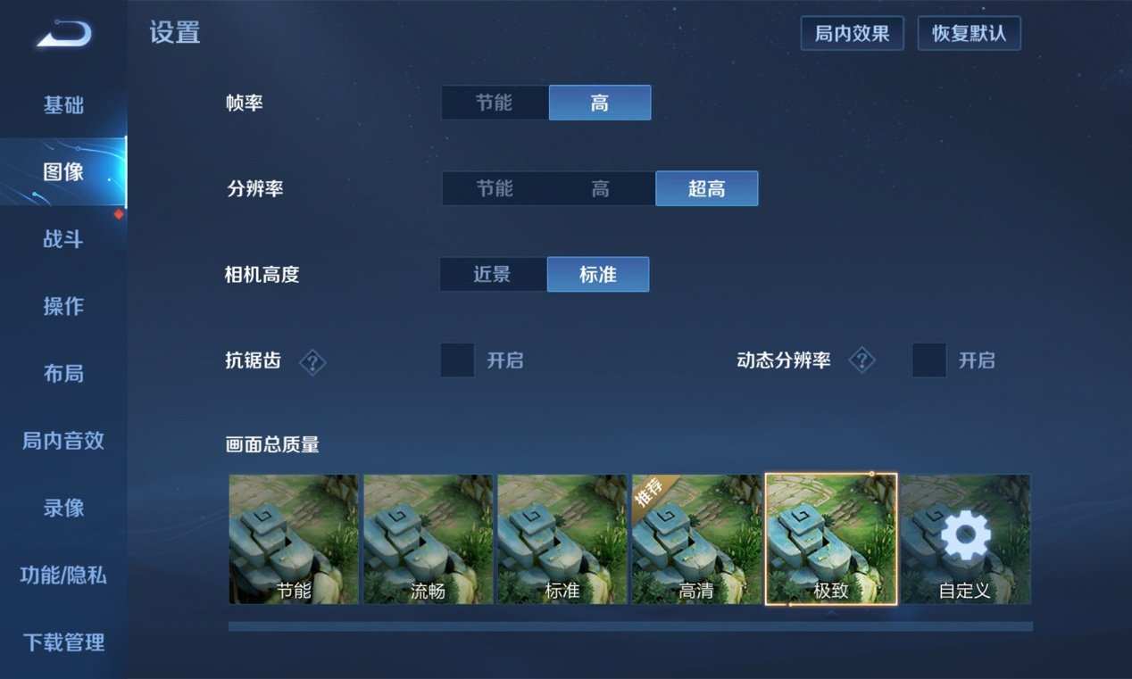 图形用户界面, 应用程序, Teams