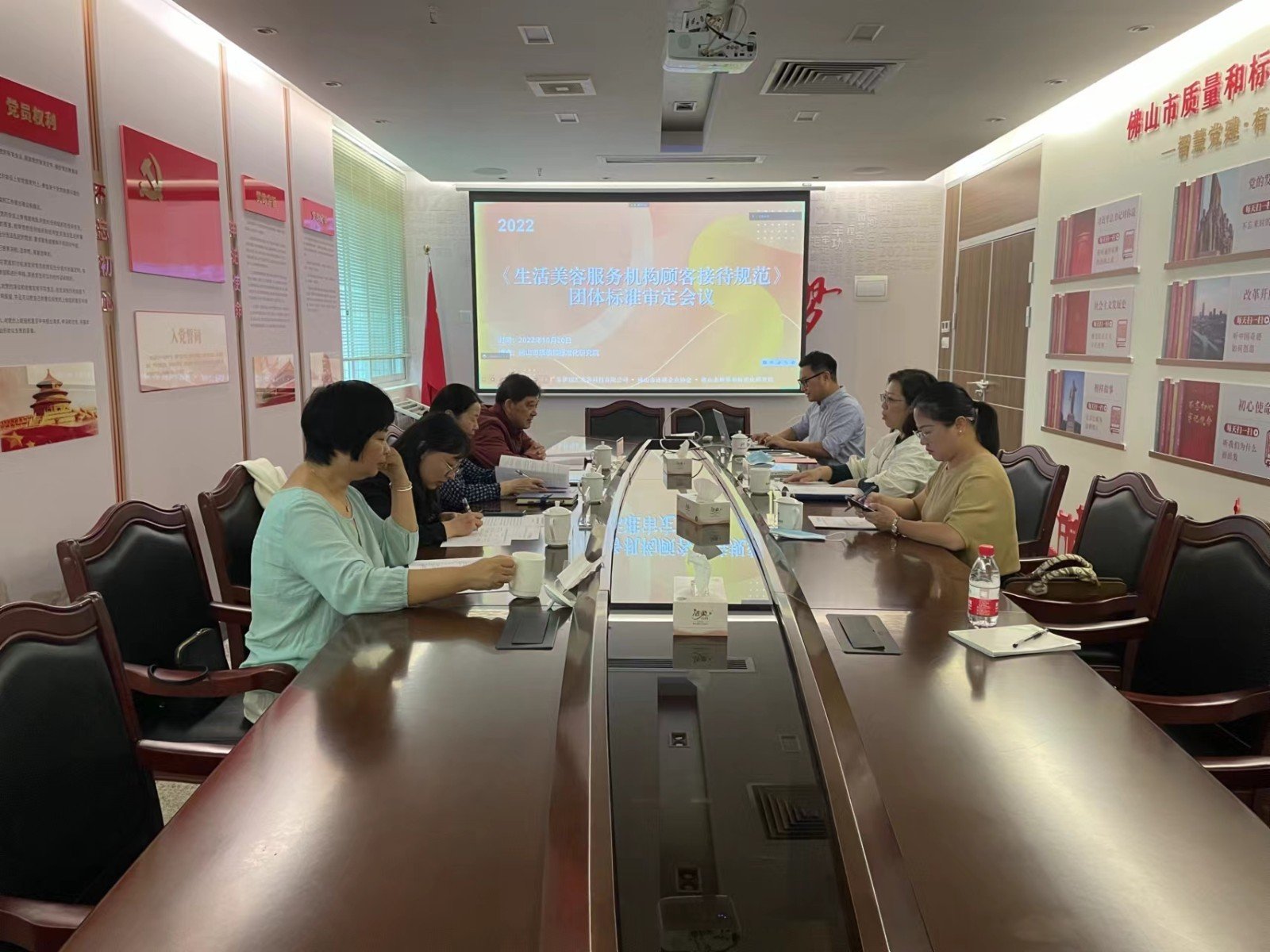 推动美业标准化建设,伊丽汇美容主导编制的团体标准发布实施