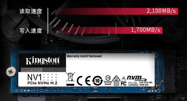 装机小白必看:机械硬盘和固态硬盘选哪个好?插图33