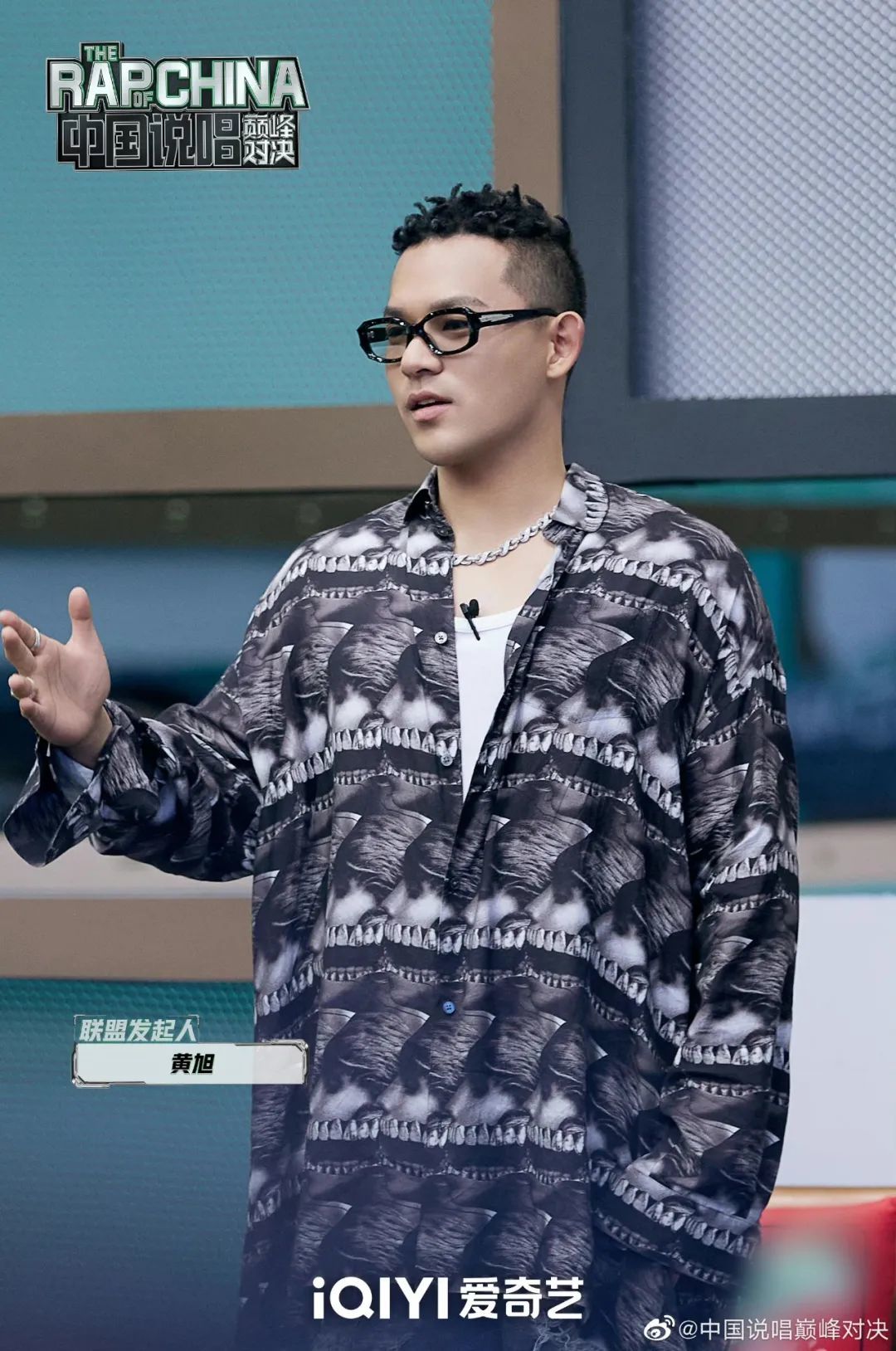 私荐||国内知名RAPPER们的穿搭battle，谁比谁更“亚”？_凤凰网娱乐_凤凰网