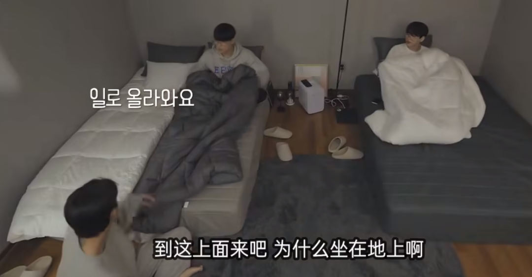 韩国出了档男男恋爱综艺,刺激啊……