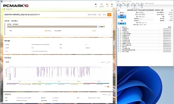 全程不掉速!忆恒创源PBlaze6 6536 3.2TB评测:是时候整一块企业级SSD了