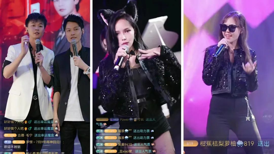 包月快手直播间人气提升全攻略 (快手直播收费吗?收的话有啥标准?)-初仟社区