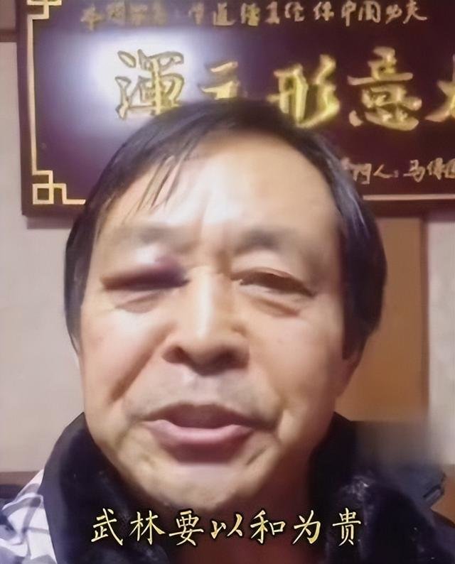 第二个“马保国”问世？教学视频走红网络，网友：马大师拜把兄弟_凤凰网