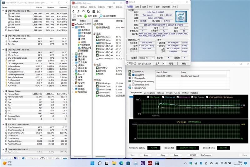 可能是6K价位下颜值最高的轻薄本!微软Surface Laptop Go 2评测