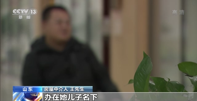 成都借卵多少钱（买房“跳单”违法吗？多个中介给谁报酬？专家解读）