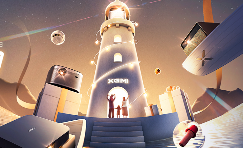 极米科技摁下倾营销按纽