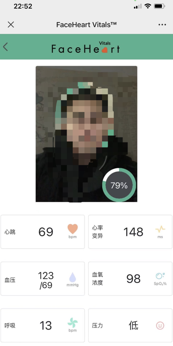 血氧仪是什么产品没有血氧仪？这个产品打开手机摄像头就能测_https://www.jmylbn.com_新闻资讯_第9张