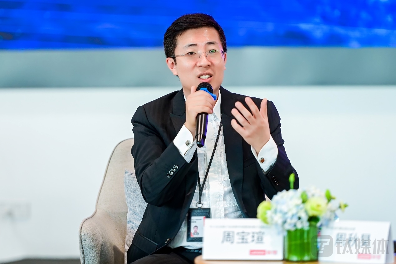 Think品牌官周宝瑄