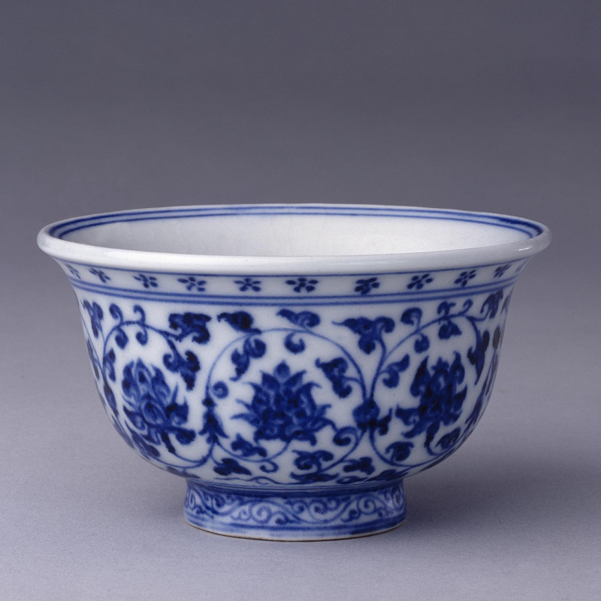 幽藍神采 元代青花瓷器特集 図録